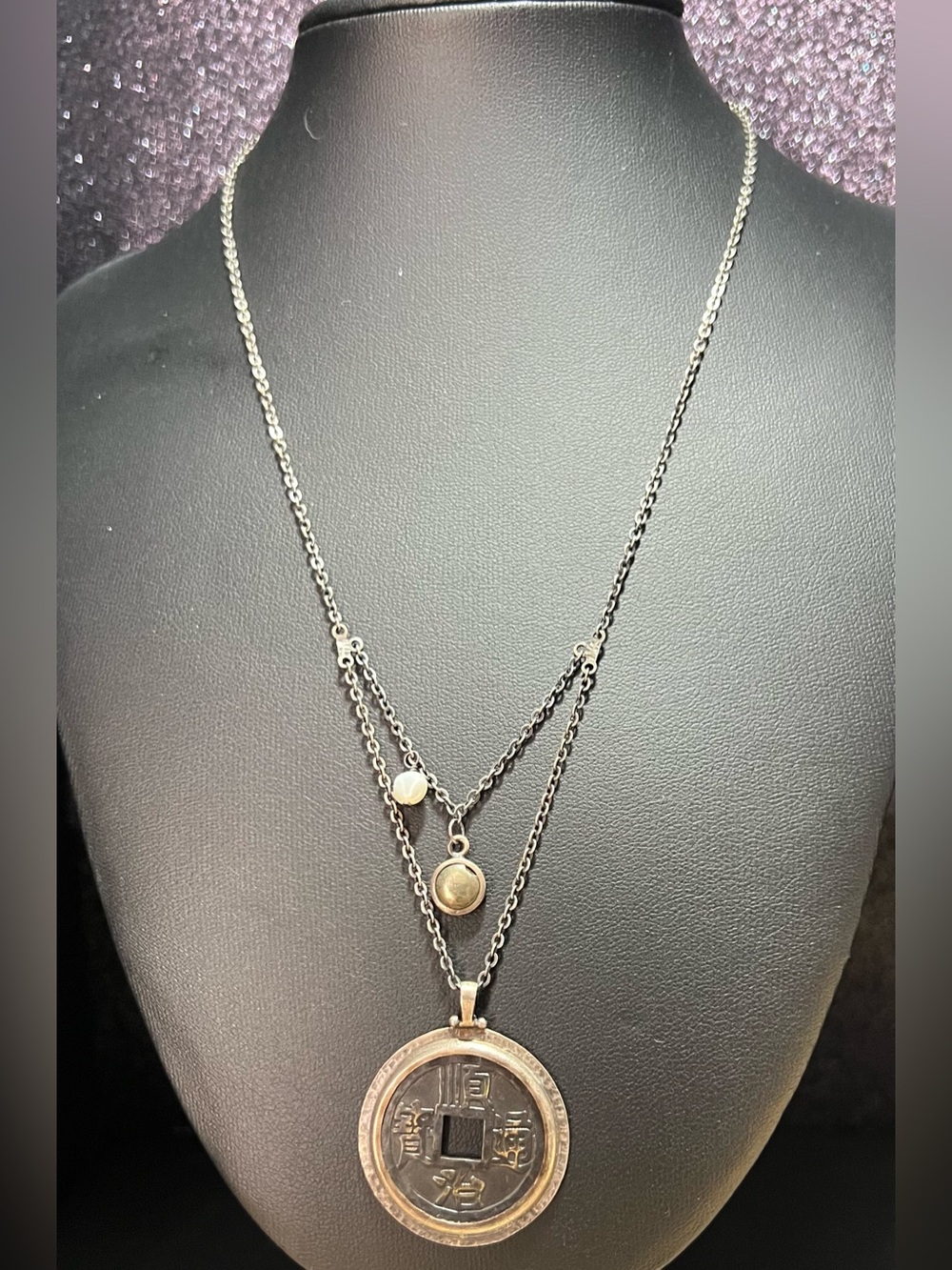 Retired Silpada N1572 Double Strand Replica Brass Coin Pendant Necklace